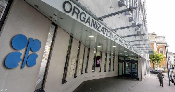 أوبك تؤكد دعمها الكامل لرئاسة الإمارات لمؤتمر COP28