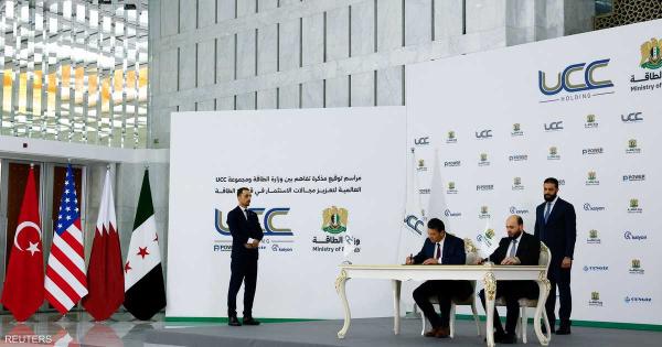 سوريا توقع اتفاقًا ضخمًا بقيمة 7 مليارات دولار لتطوير قطاع الطاقة مع ائتلاف دولي