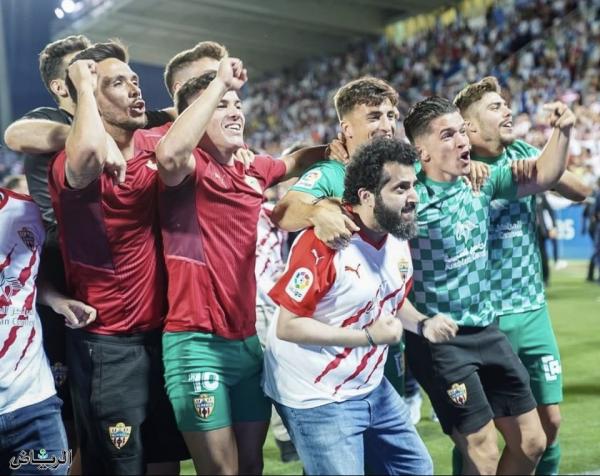 رسمياً.. ألميريا يصعد إلى الدوري الإسباني