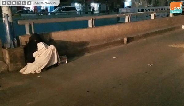صنعاء.. أينما وليت نظرك فثم متسول