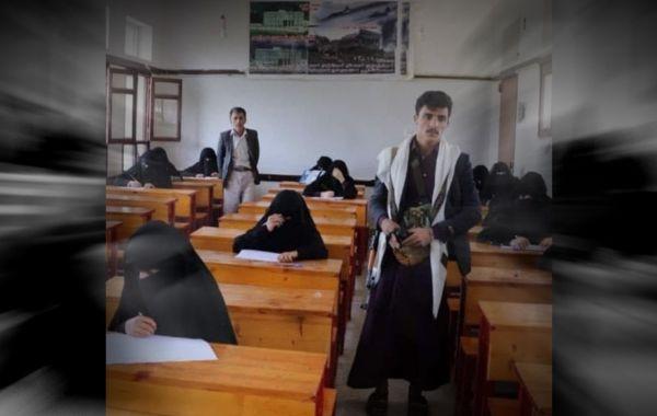 الحوثيون.. اختبارات الثانوية خارج الدوام والغش بالمكشوف