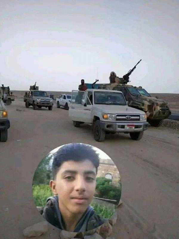 حملة أمنية لملاحقة قتلة طفل في طور الباحة برصاص مسلحين 