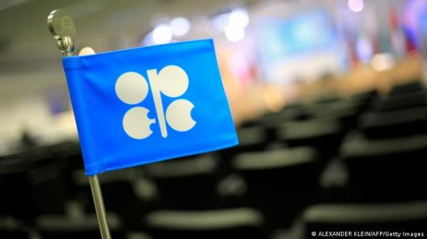 "أوبك بلس" تقرر زيادة إنتاج النفط للحد من ارتفاع الأسعار