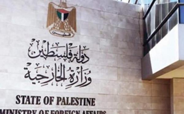 الخارجيـــة الفلسطينية: إسرائيل تغلق الباب أمام العملية السياسية وتعمق الاستيطان 