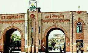المليشيات الحوثية تخطط للإطاحة بـ 341 أكاديمياً في جامعة إب واستبدالهم باتباعها