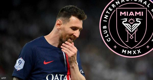 ميسي إلى إنتر ميامي.. 5 أسباب تجعله القرار الأسوأ بتاريخه