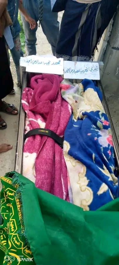 استشهاد طفلين شقيقين بانفجار قذيفة حوثية في تعز 