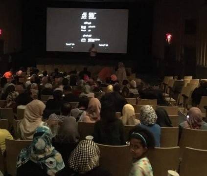  فيلم يمني منع إخوان تعز عرضه ، وعرضته السينما الكندية