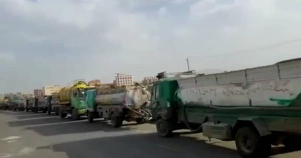 إضراب لشاحنات شفط مياه المجاري في صنعاء