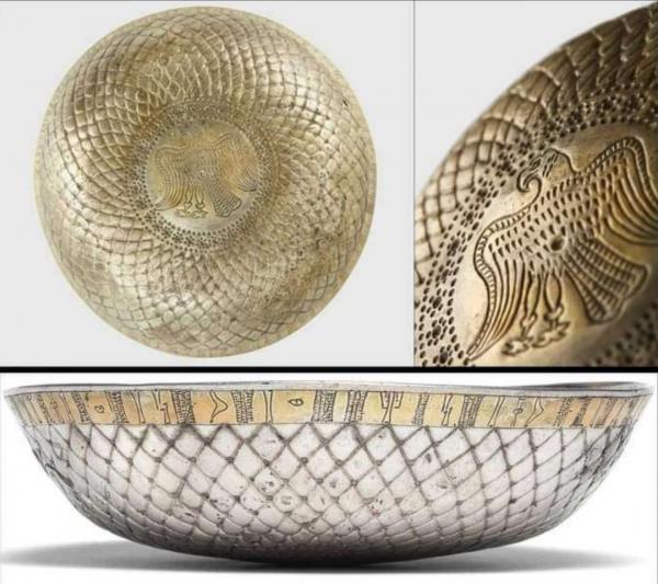 "نسر" لملكة سبأ يعرض في مزاد بونهامز في لندن يوليو القادم