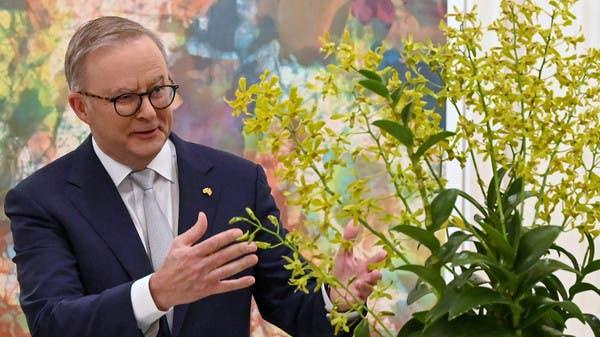 أستراليا لروسيا: ممنوع بناء سفارة قرب البرلمان