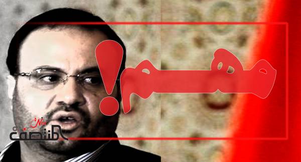 مهم.. على إثر مطالبته بتفاصيل مقتل نجله.. مليشيات الحوثي تصفي والد صالح الصماد...! (تفاصيل)