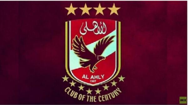 الأهلي المصري يتلقى خبرا سارا قبيل مواجهة الزمالك