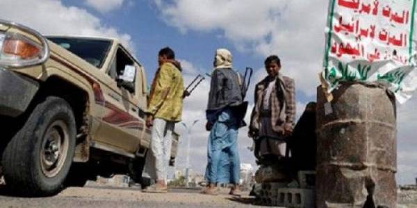 مليشيات الحوثي تعاقب مرضى الفشل الكلوي في إب 