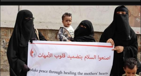  اختطاف “401” مدنياً من نقاط التفتيش التابعة لمليشيا الحوثي