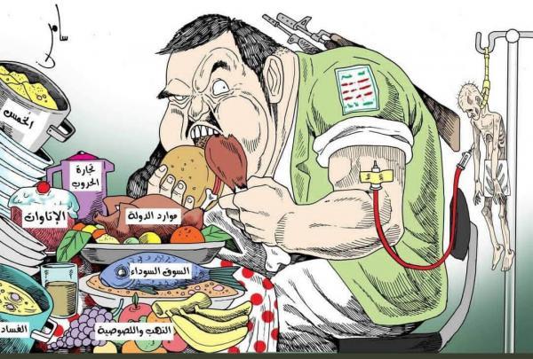 الارهابي عبدالملك الحوثي يصف المطالبين بتحسين الأوضاع بـ«الأغبياء»و صالح هبرة يصفه بالفاشل