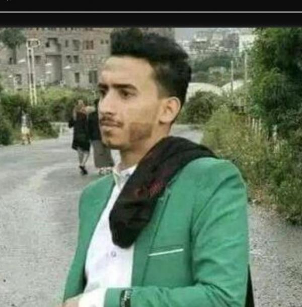 ذبح شاب من قبل مسلحين في إب