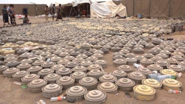 مسام ينزع ويتلف 20 ألف لغم حوثي في مأرب والجوف