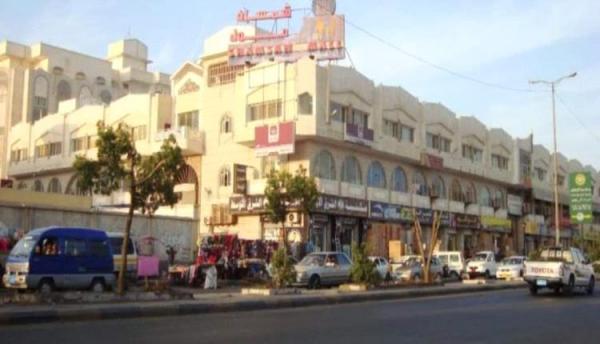 إغلاق سوق "شمسان مول" بعدن والسبب جريمة قتل 