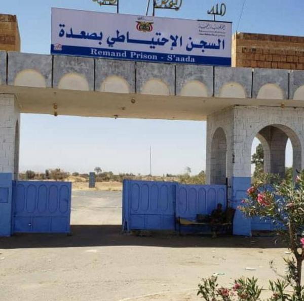 مليشيا الحوثي تحشد مقاتلين من سجون صعدة بعد إخضاعهم لدورات عقائدية 