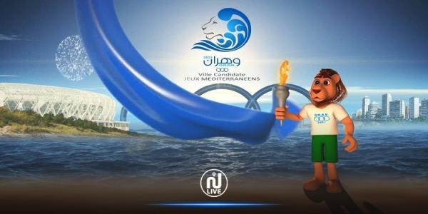 انطلاق ألعاب البحر الأبيض المتوسط في مدينة وهران