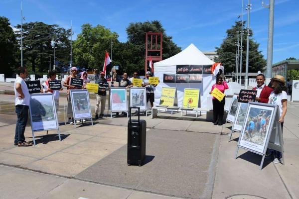 وقفة احتجاجية أمام مبنى الأمم المتحدة بجنيف تندد بحصار تعز