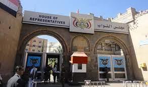 النائب حاشد: مليشيات الحوثي منعت  المجلس من مراقبة السجون