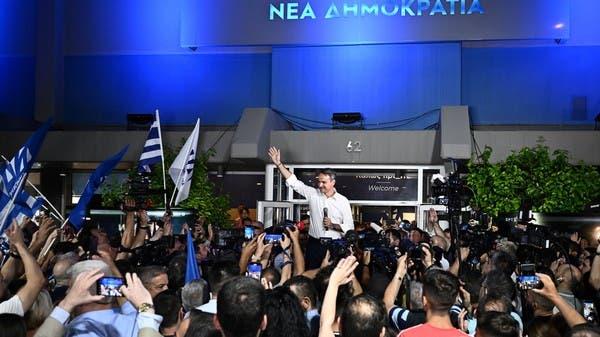 اليونان.. فوز كاسح للمحافظين في الانتخابات التشريعية