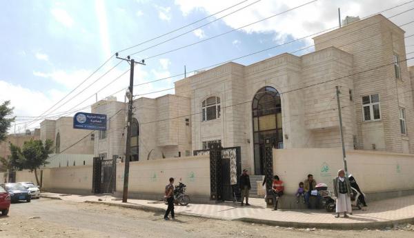 خلافات أجنحة عصابة الحوثي تعيد قضية الغرفة التجارية الصناعية بصنعاء إلى الواجهة 