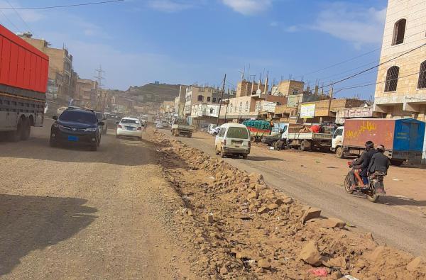 مظاهرة في إب للمطالبة بالقصاص لفتاة يريم