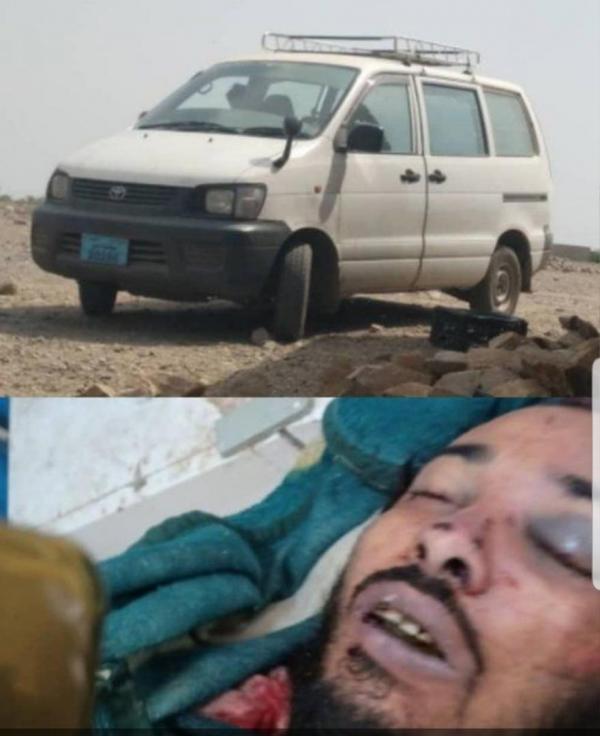 العثور على جثة صاحب باص بعد قتله من قبل عصابة تقطع بأبين 