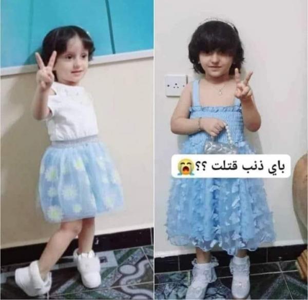  وفاة طفلة بعد يوم من مقتل شقيقتها في عدن