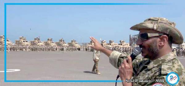 ظهور جديد للعميد طارق صالح يدعو فيه اليمنيين للالتحاق بجبهات القتال ضد مليشيا الحوثي