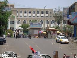 مستشفى الثورة بصنعاء يستقبل اكثر من 30 جثة حوثية قادمة من الساحل الغربي معظمهم أطفال (تفاصيل)