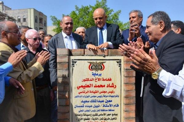 طالبوا الحكومة بسرعة التنفيذ.. ناشطون: عرقلة مشروع طريق تعز التربة يفاقم معاناة السكان 