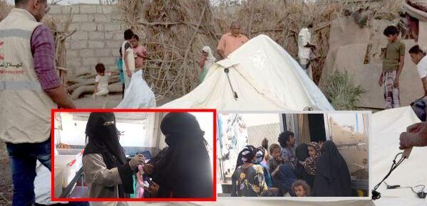 الهلال الإماراتي  يواصل خدماته الطبية ومساعداته للنازحين في مديريات الساحل الغربي