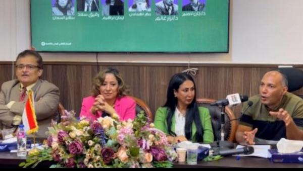 الغناء الصنعاني والدان الحضرمي في القاهرة 