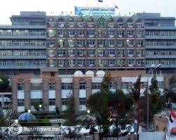 تم توزيعها على قيادات حوثية.. المليشيا تنهب 16 سيارة قدمتها البعثة الصينية للمستشفى الجمهوري بصنعاء..! (تفاصيل)