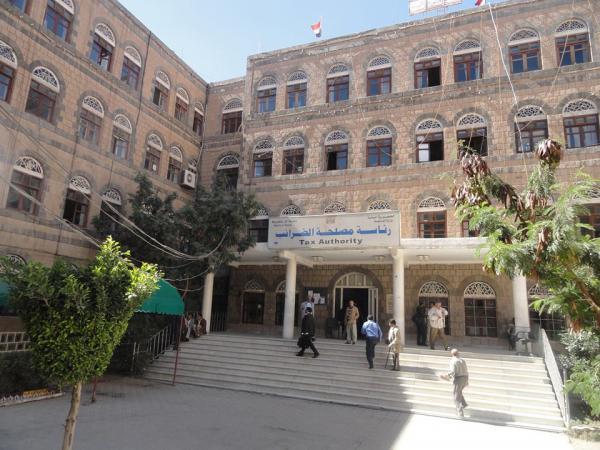 مصادر : ميليشيا الحوثي تتحصل تسعين مليار ريال شهريا من الضرائب