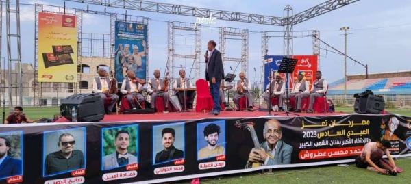 اتهام كتيبة إخوانية بالاقتحام المسلح لميدان الشهداء بتعز 