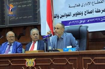 المشاط يثير سخرية واسعة وبرلماني في صنعاء يصفه بالفاسد والفاشل