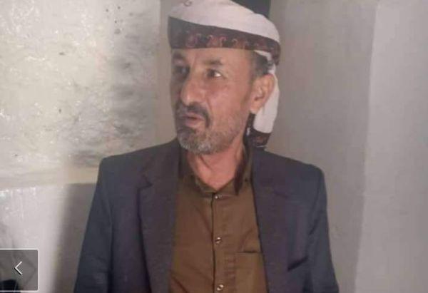 اغتيال شيخ قبلي في البيضاء