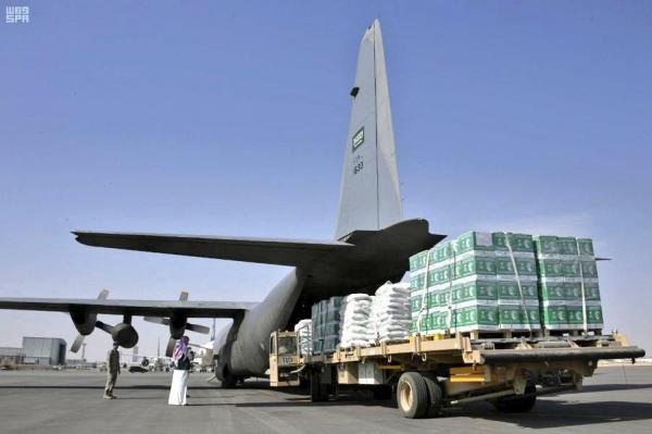 مركز الملك سلمان يقدم مساعدات طبية لليمن عبر منظمة "الصحة العالمية"