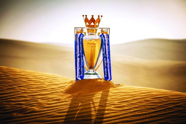 كؤوس مان سيتي التاريخية  في أبوظبي 5 أكتوبر