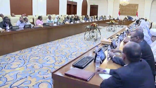 الجيش السوداني والدعم السريع والسعودية وأميركا يشاركون في قمة الإيغاد