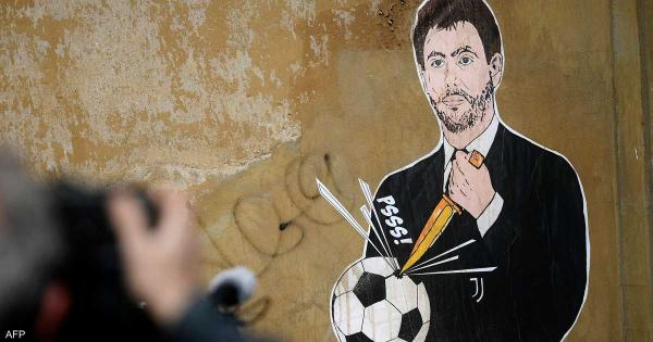 قضية يوفنتوس مستمرة.. عقوبة جديدة لرئيس النادي السابق