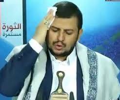 ظهر متشنجاً ومهزوزاً.. عبدالملك الحوثي يتوعد اليمنيين بالعقاب الشديد لهذا السبب..!