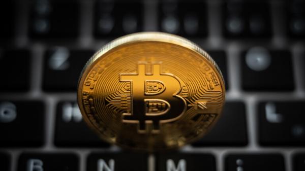 بعد بيانات التضخم الأمريكية.. كيف جرى تداول العملة الرقمية "البيتكوين"؟