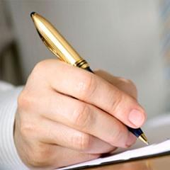 سيف المرادي 