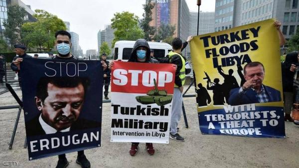 مظاهرة في بروكسل للتنديد بالتدخل التركي في ليبيا